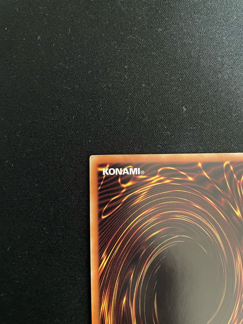 Yu-Gi-Oh Eria the Water Charmer, Gentle 20th Secret