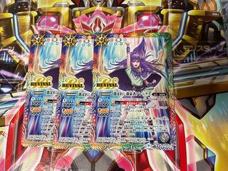 選ばれし探索者アレックス　WILDBOUT　銀　2枚 選ばれし探索者アレックス WILDBOUT 銀 2枚 選ばれし探索者