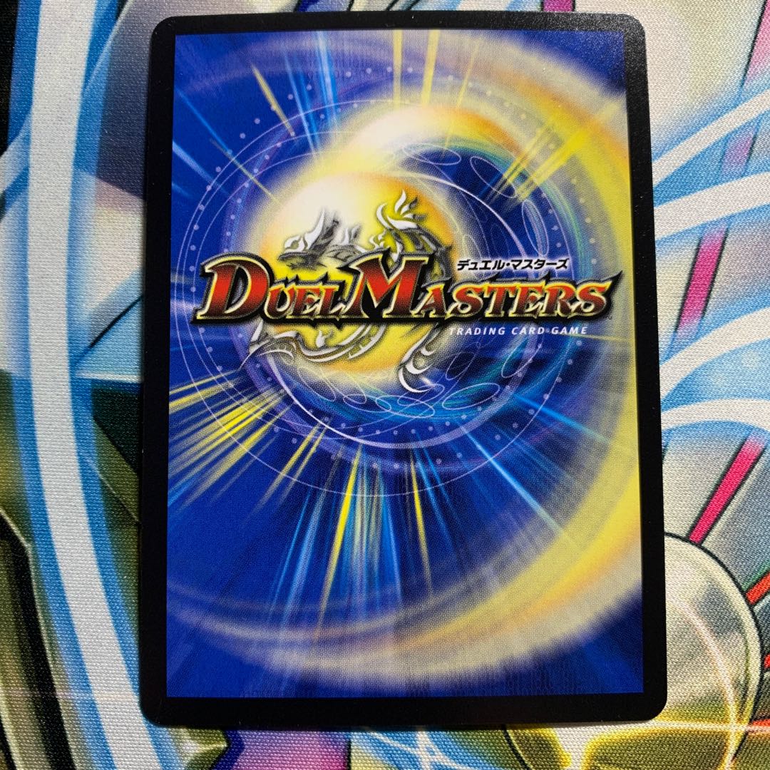 The Summit of "Wisdom" Radio Roses 1 piece