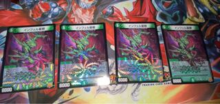 Infelix star tree (species of sedge, Infelix infertilis)