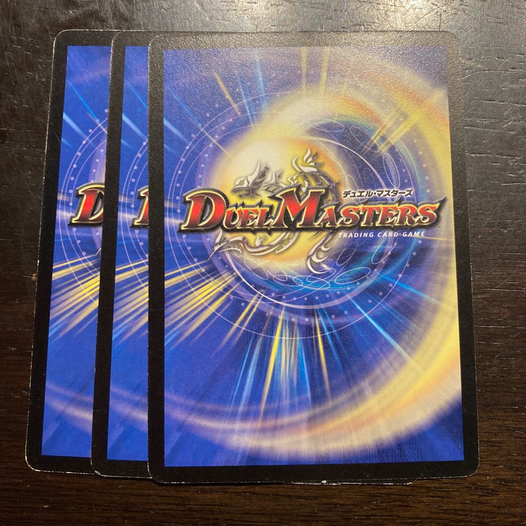 St. Per Pere, the Fiery Fungus Protector