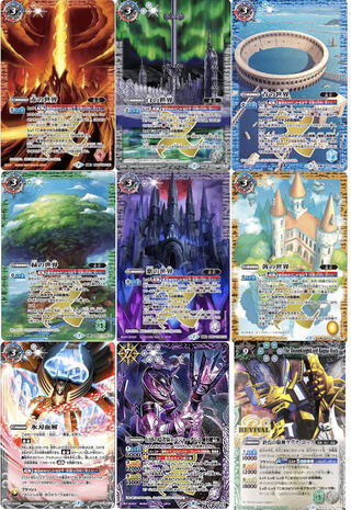 【全100口】バトスピ バトルスピリッツ 福袋