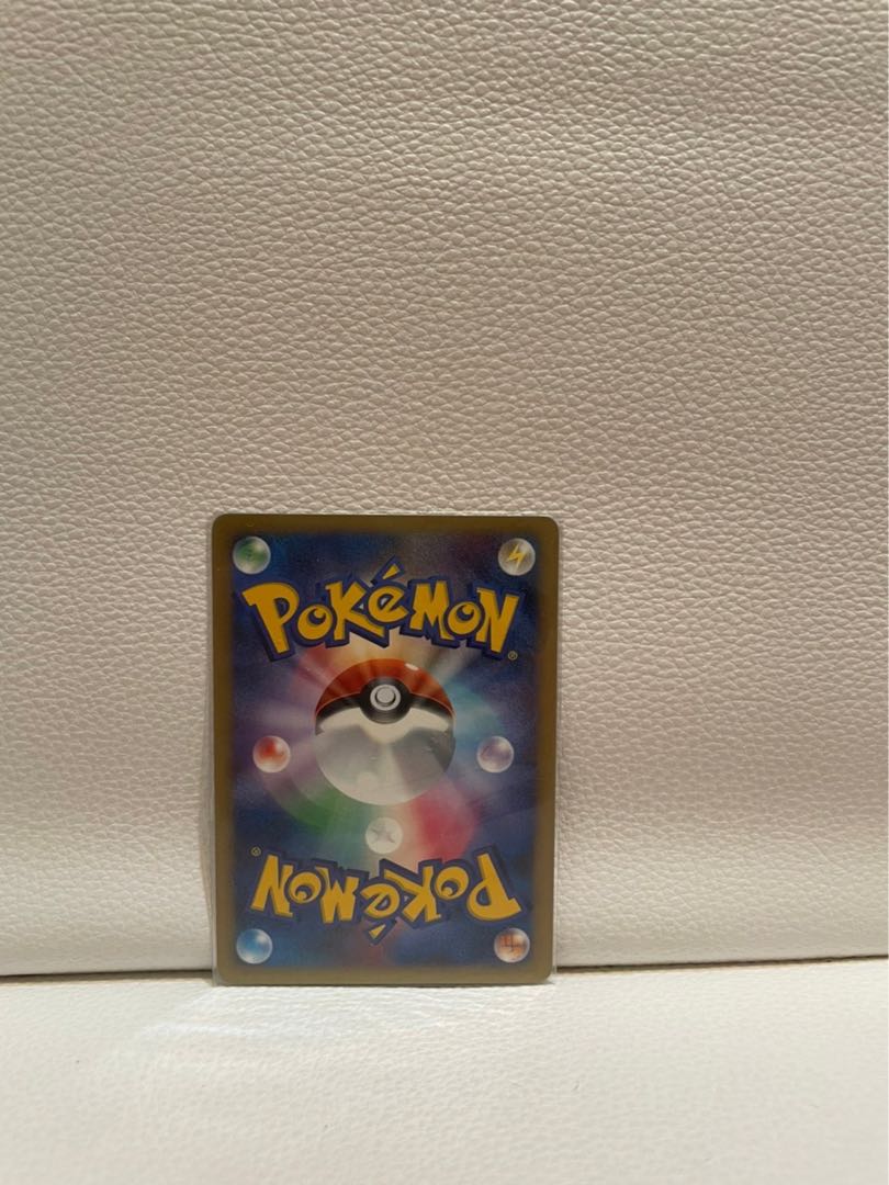 【価格要相談】ギラティナ