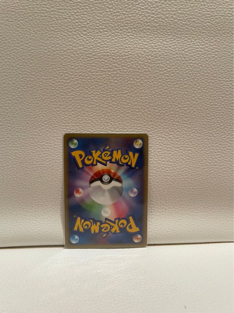 【価格要相談】ギラティナ