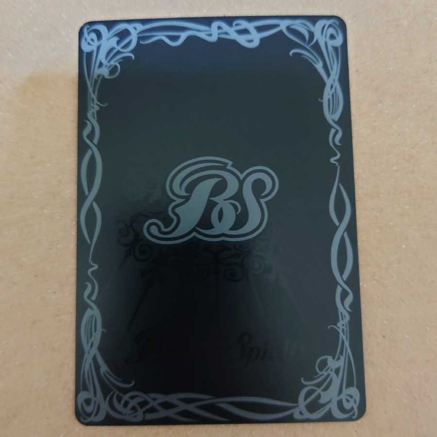 バトルスピリッツ　［学園の四魔女~冬の装い~］フラム・サンドリア　パラレル 1枚