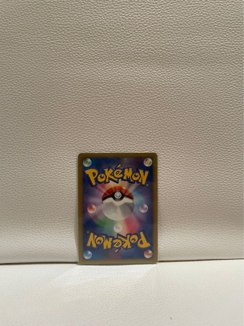 【価格要相談】ディアルガ