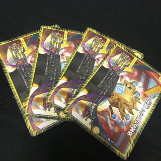 Dの牢閣 メメント守神宮 U 美品