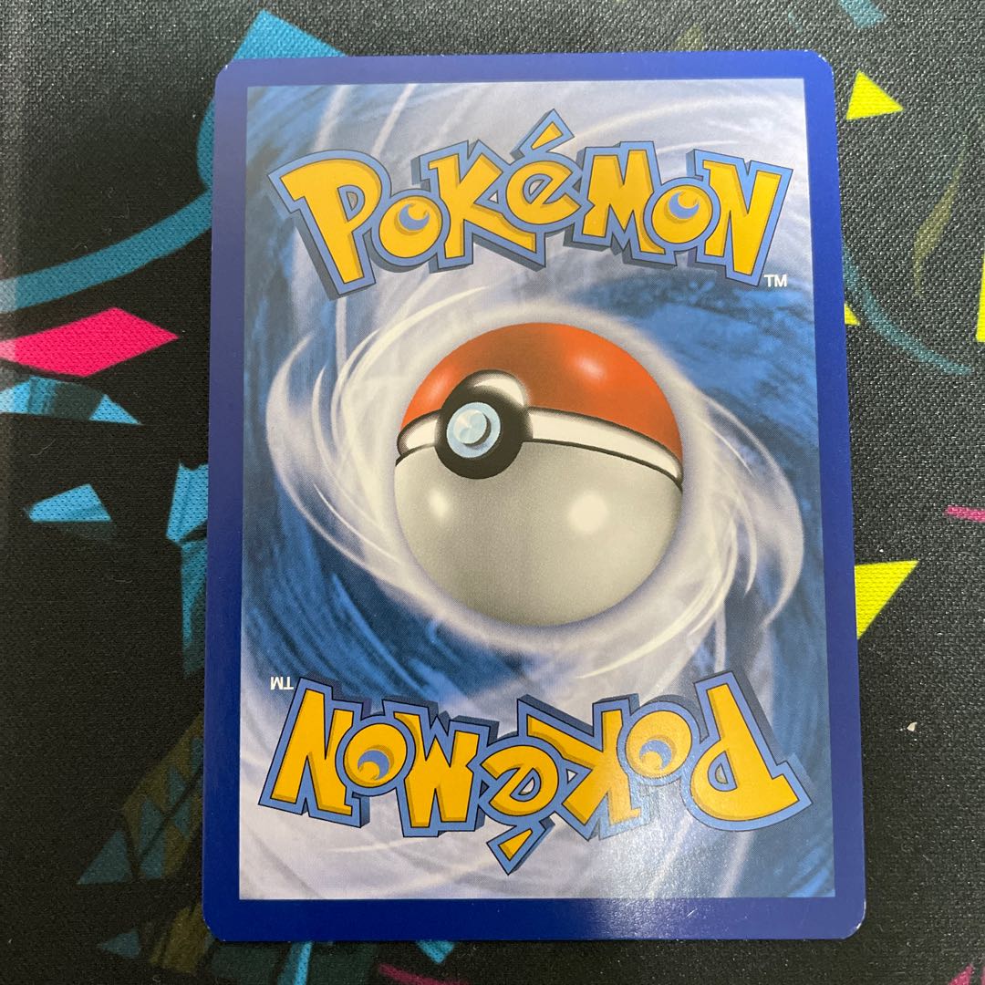 Lisia SR Umi Outside Edition