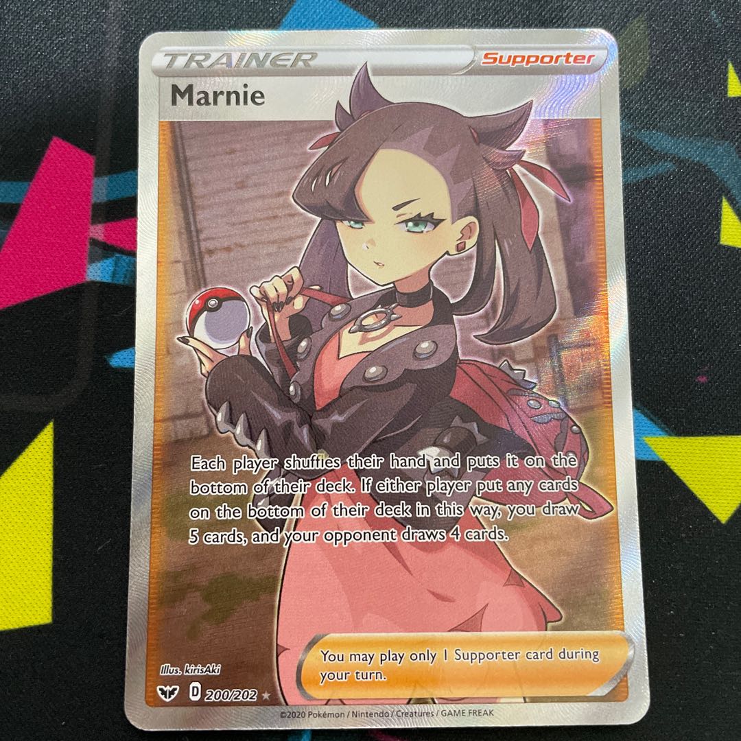 Marnie SR Umi Outer Edition