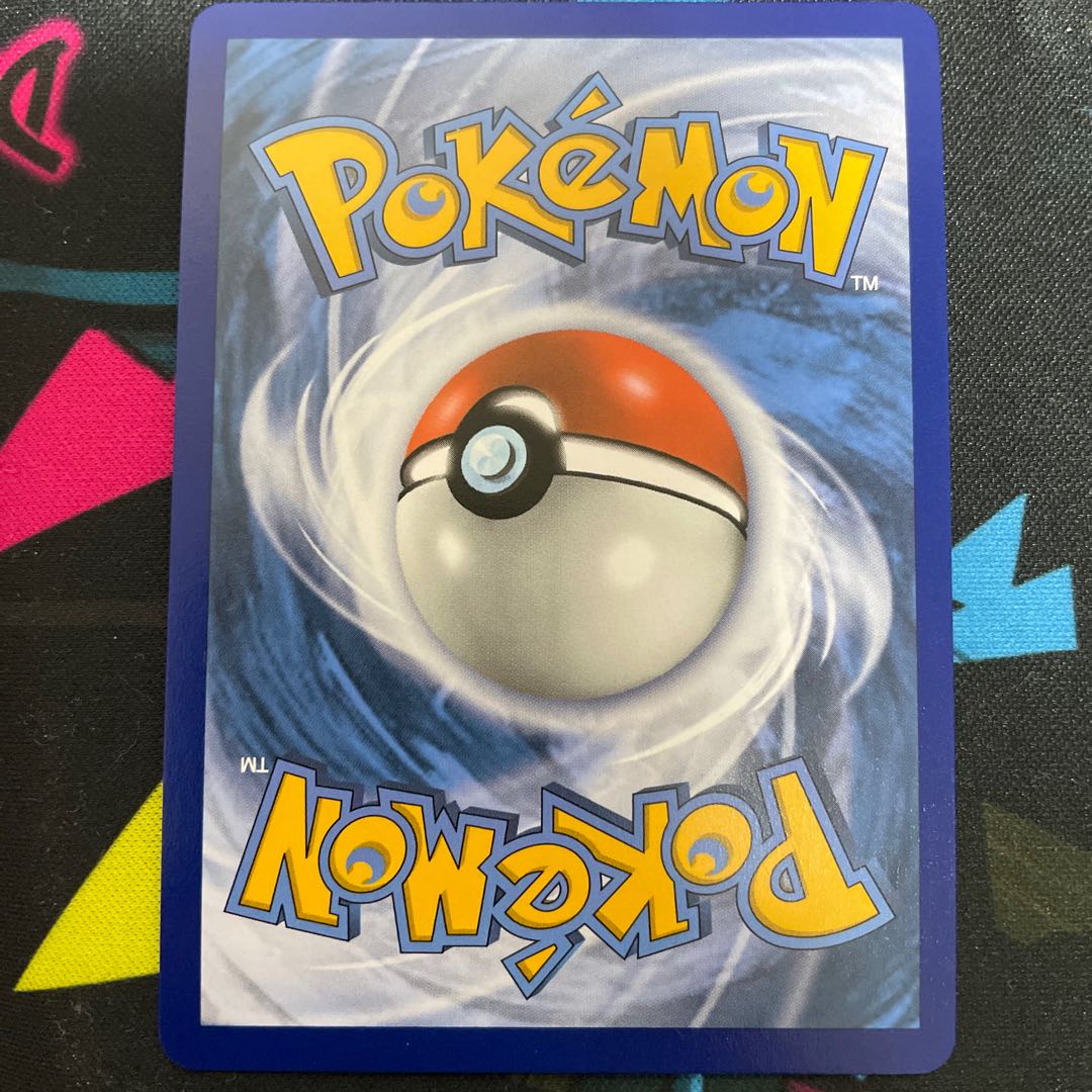 Marnie SR Umi Outer Edition