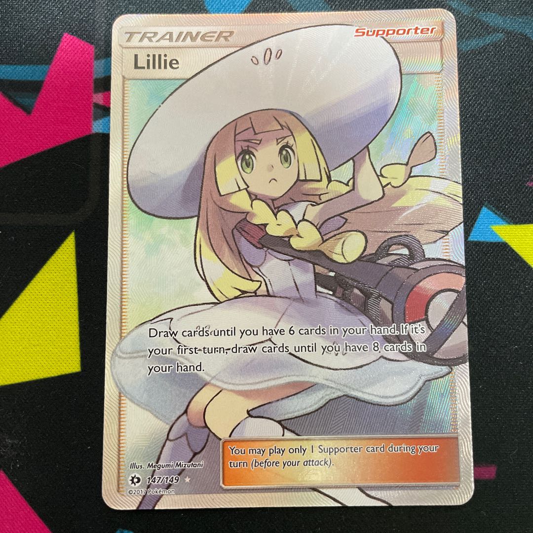 Lillie SR Umi Outside Edition