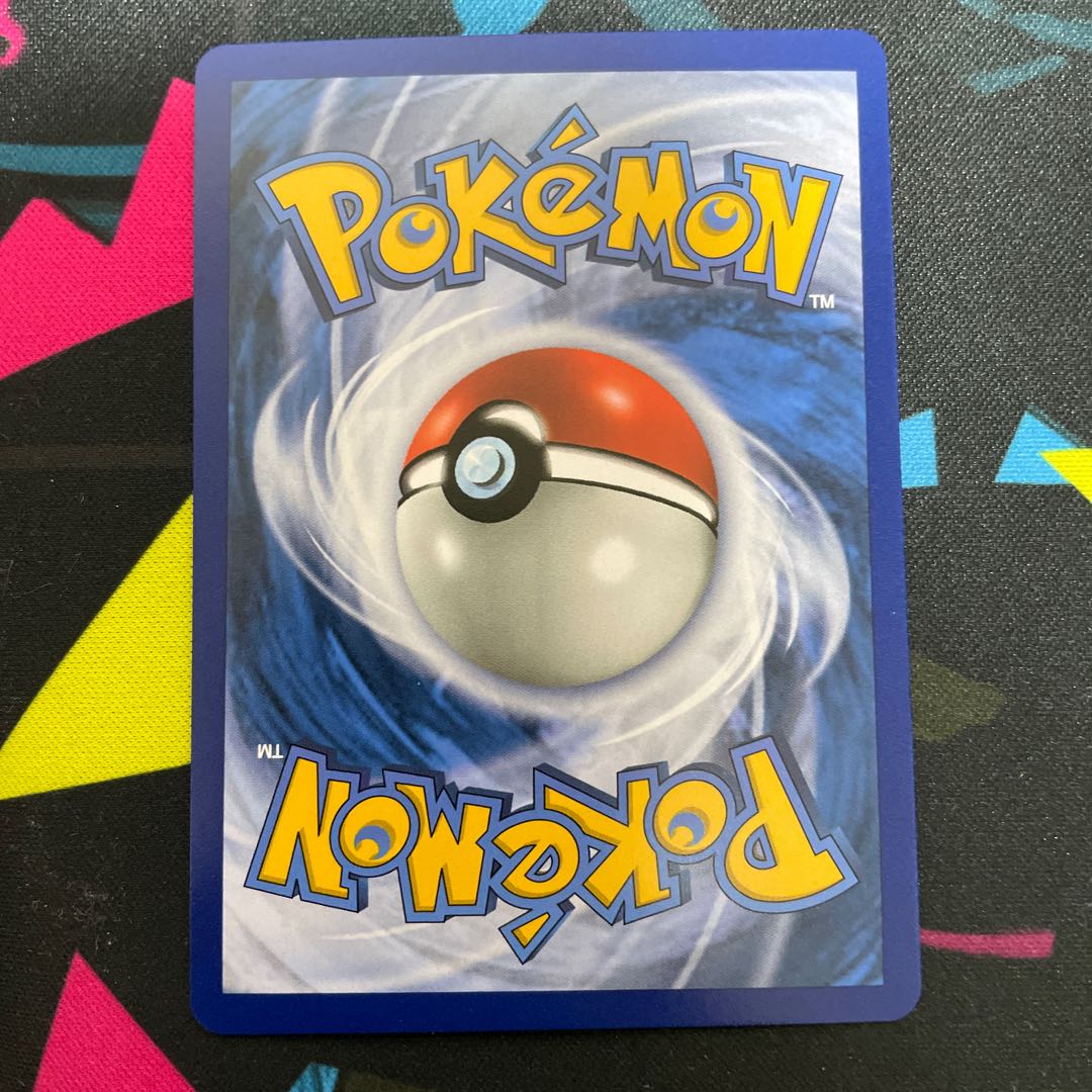 Lillie SR Umi Outside Edition