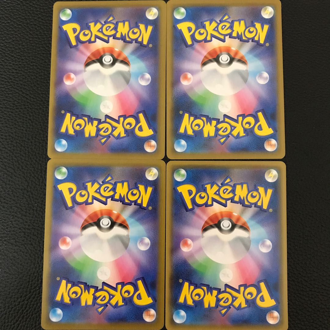 Female trainer Foresee School Girl in Acerona, etc.