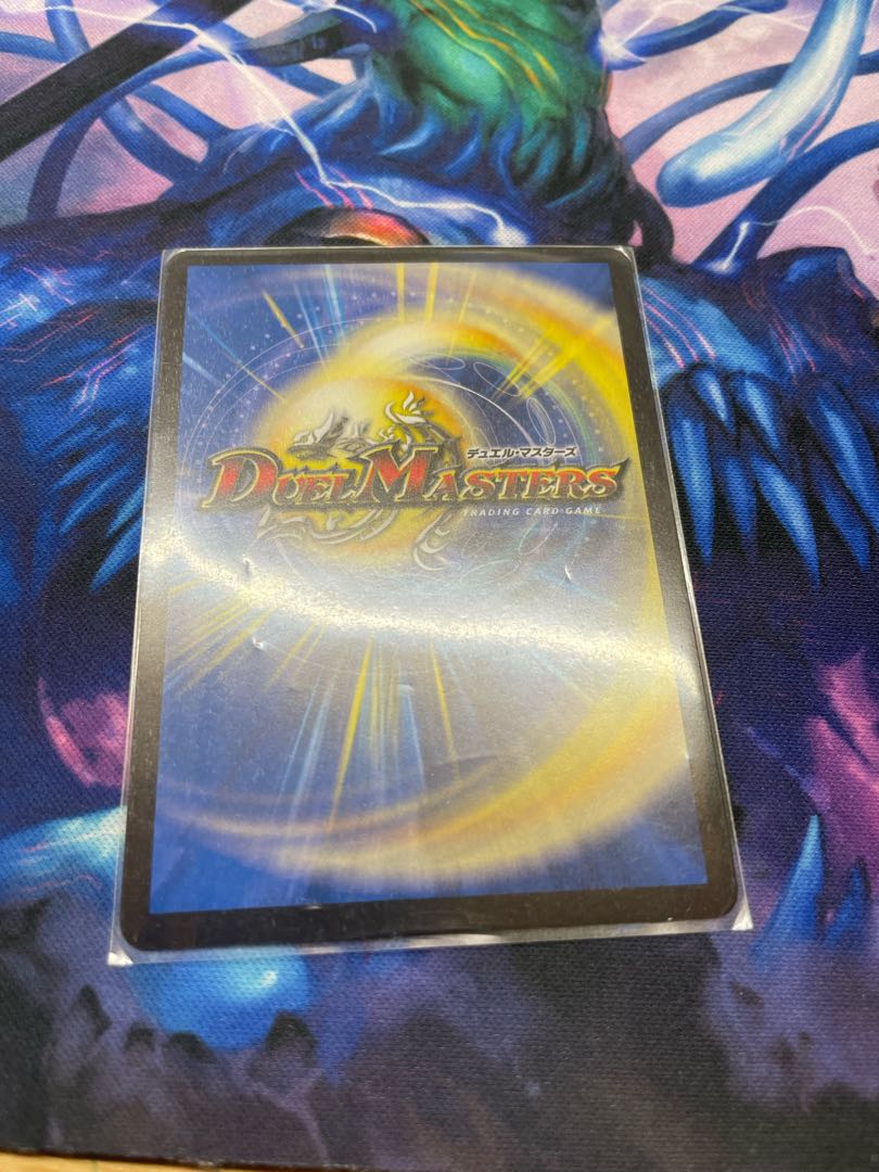 Life Life, Earth, and the Roaring Decision to Break Up