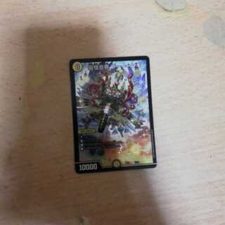 最騒音奏プーーーンギ