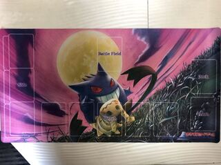 プレイマット ゲンガーミミッキュ