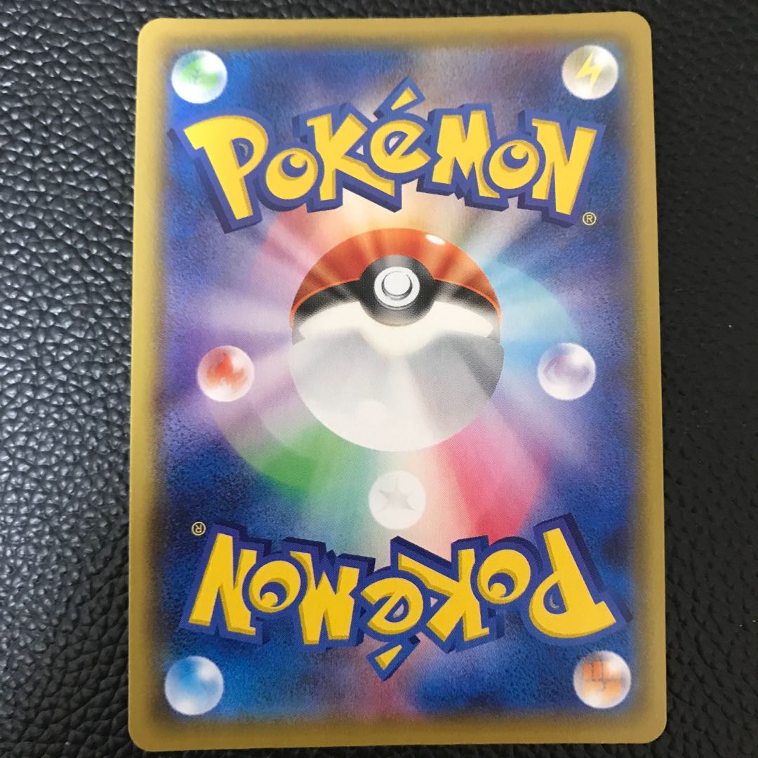 The sooner the better! Professor's Research (Professor Magnolia) [Dr. Orchid].