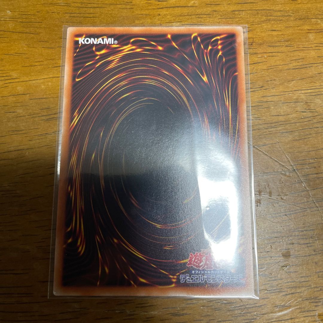 2 Tearaments Quitokalos Super Rare