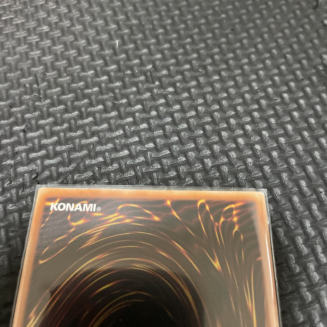 Chimeratech Overdragon Ultimate Rare