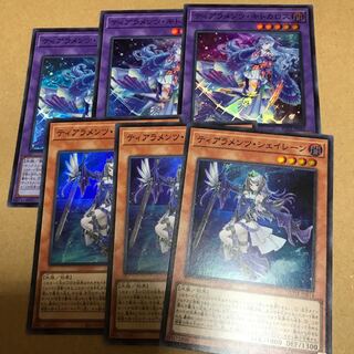 ティアラメンツ・シェイレーン スーパーレア　キトカロス スーパーレア