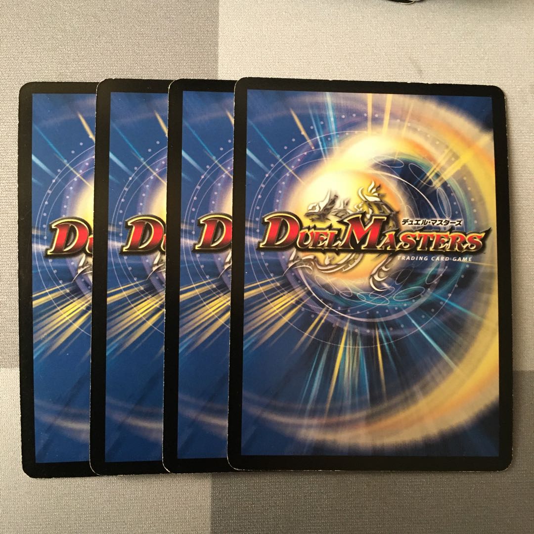 ケンゲキオージャ〜究極火焔〜 4枚