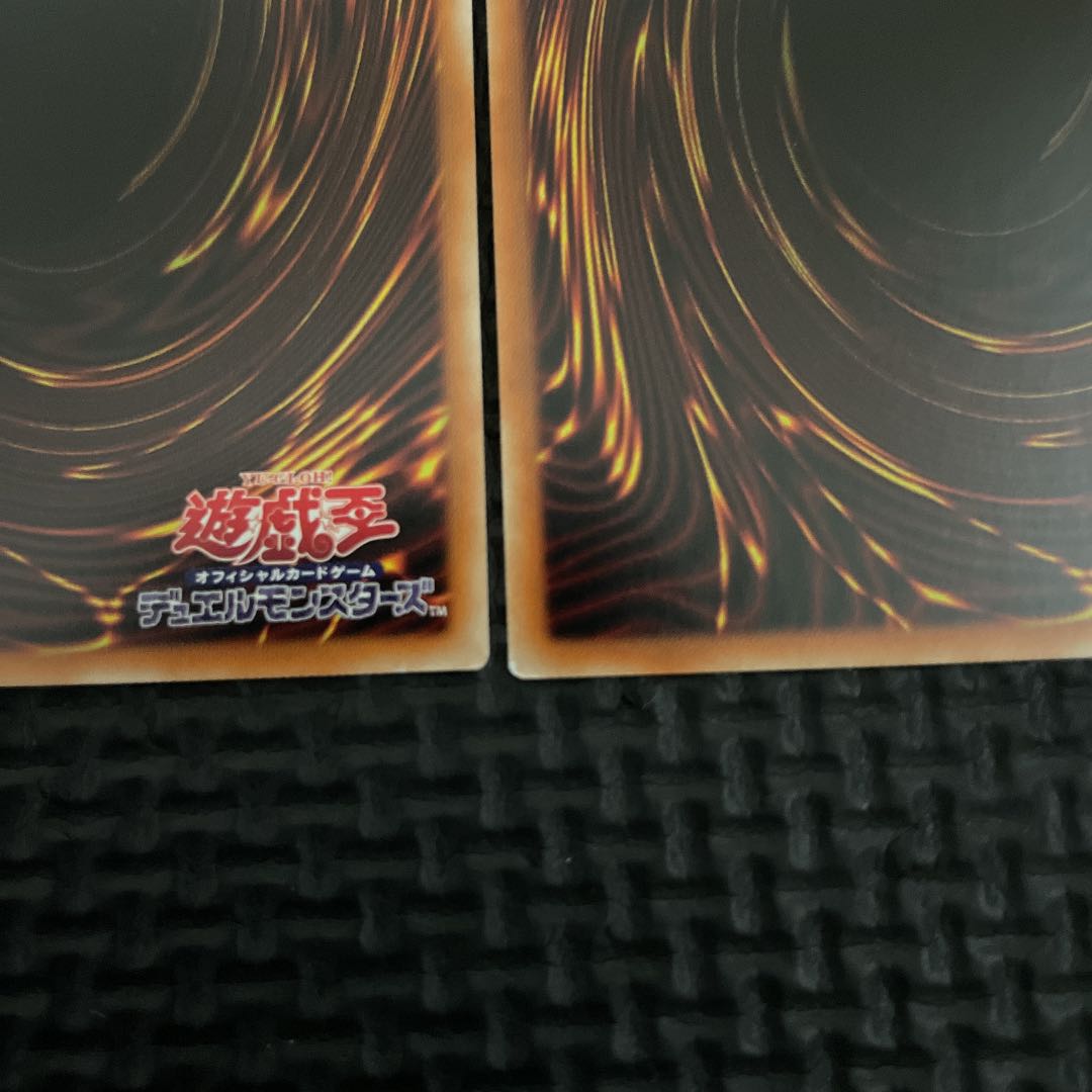 Accel Synchro Stardust Dragon 2 Secret Rare