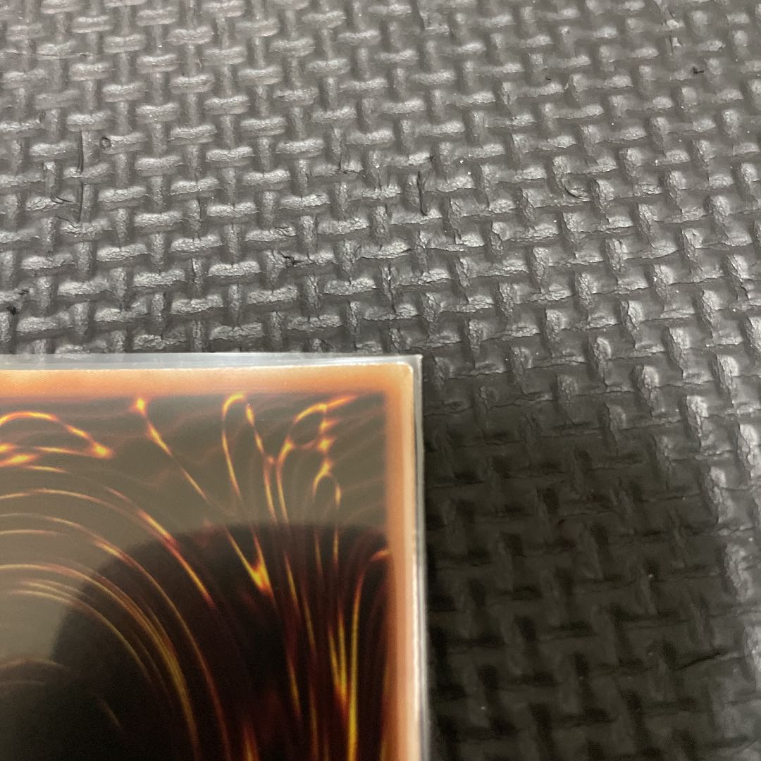 Dramaturge of Despia Super Rare