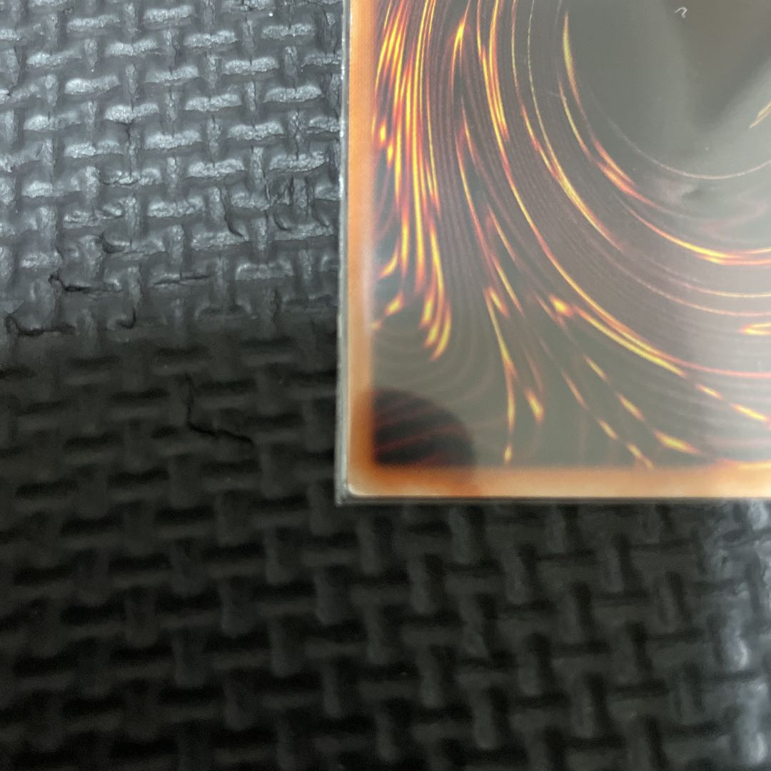 Speedroid Terrortop Ultimate Rare