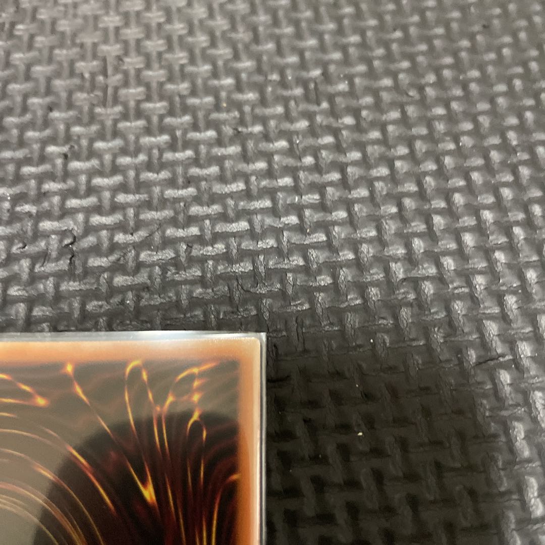 Prisoner of Fate Ultimate Rare