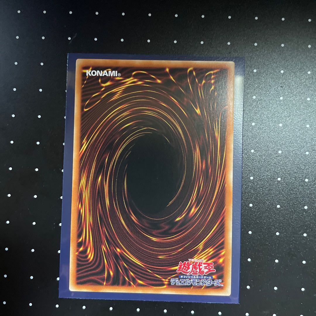 LL-Bird Call Secret Rare