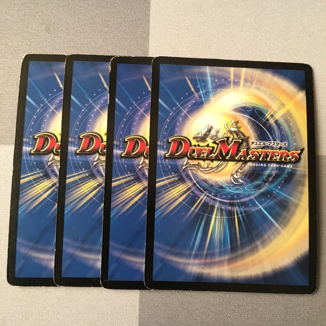 ケンゲキオージャ〜究極火焔〜 4枚