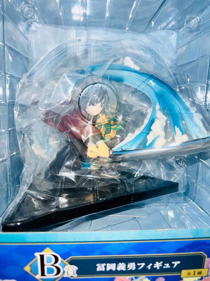 The Blade of Demon's Destruction] [Very Popular] Yoshiyuu Tomioka Yoshiyuu-san Ichiban Kuji Lottery Figure