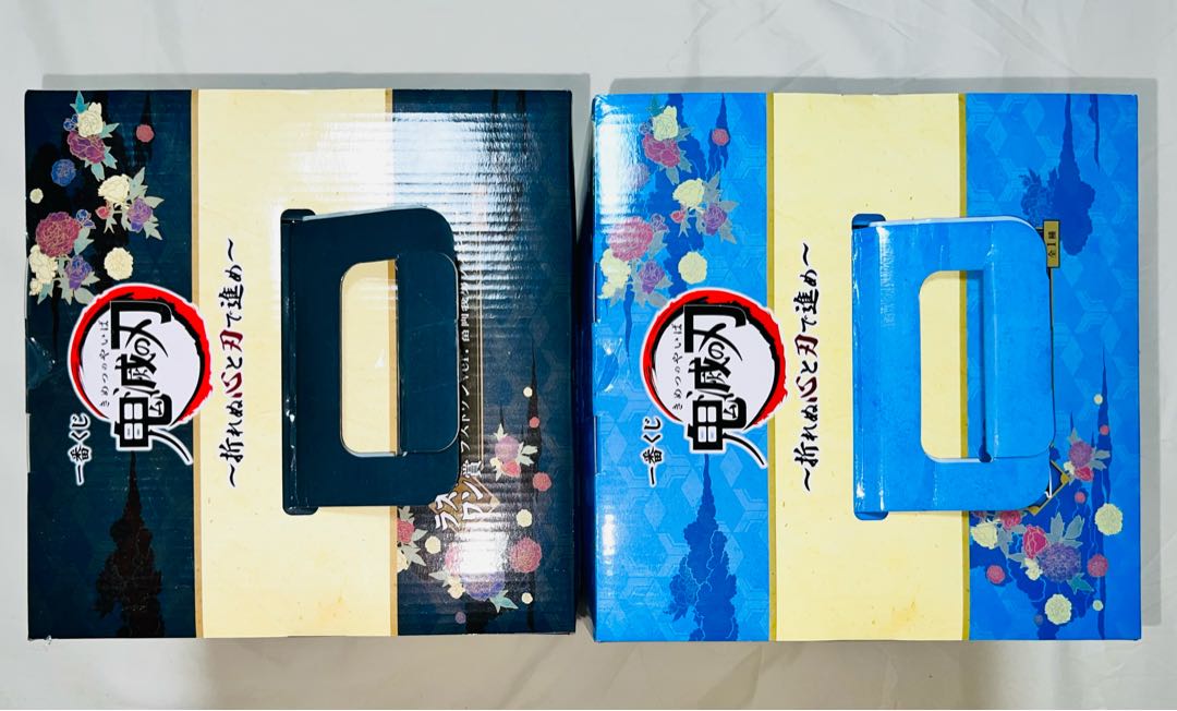 The Blade of Demon's Destruction] [Very Popular] Yoshiyuu Tomioka Yoshiyuu-san Ichiban Kuji Lottery Figure