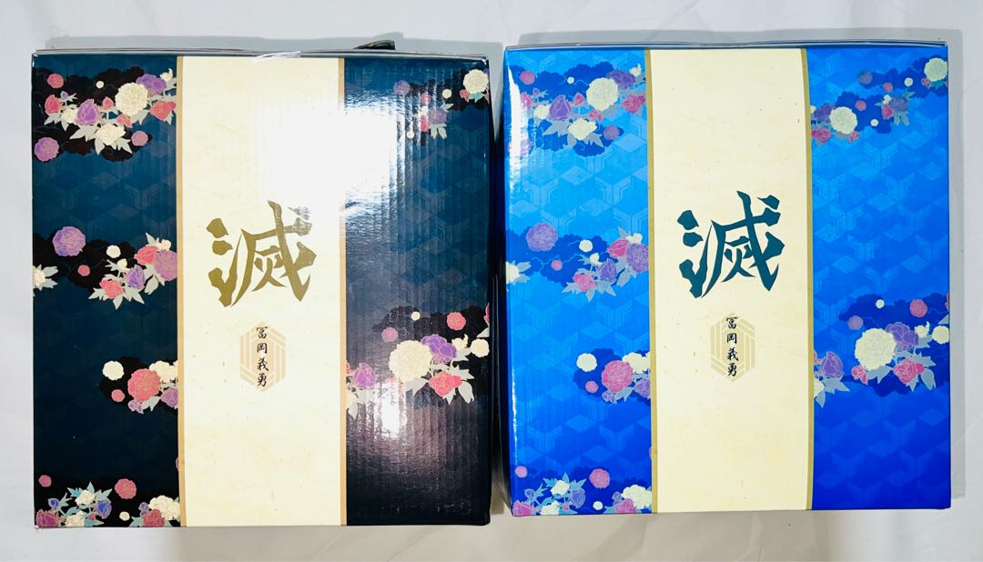 The Blade of Demon's Destruction] [Very Popular] Yoshiyuu Tomioka Yoshiyuu-san Ichiban Kuji Lottery Figure