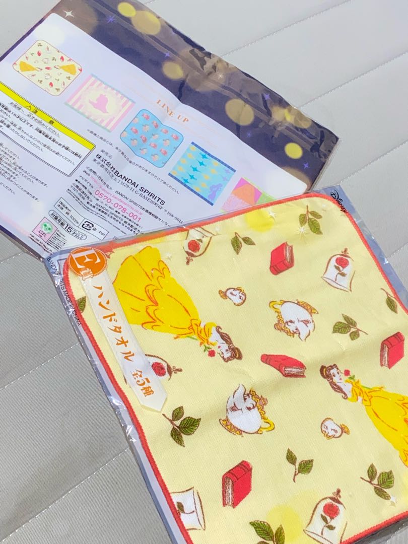 Not for sale] Disney Figure Rapunzel SP with extras