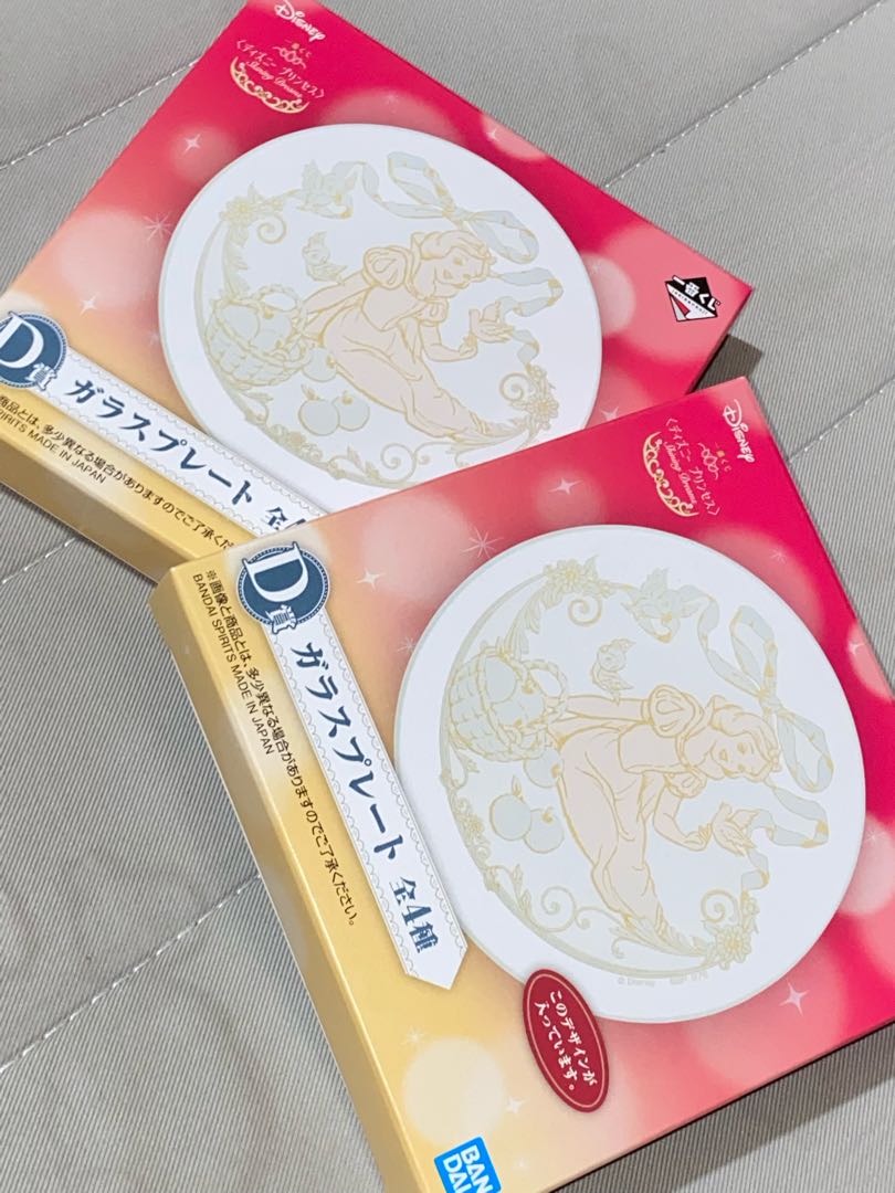 テンヨー ディズニー My Favorite Princess 快活なラプンツェル