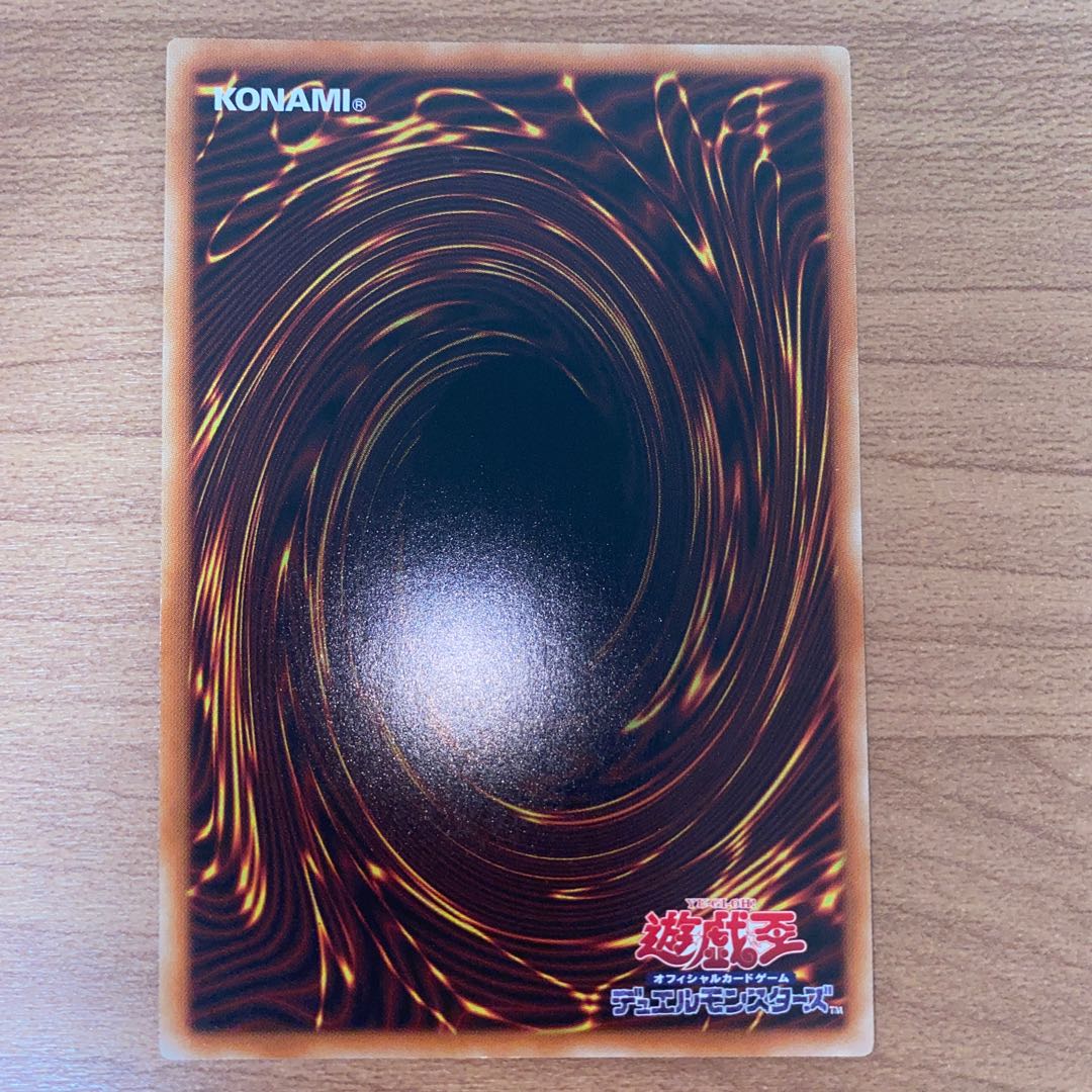 Sky Cavalry Centaurea Normal