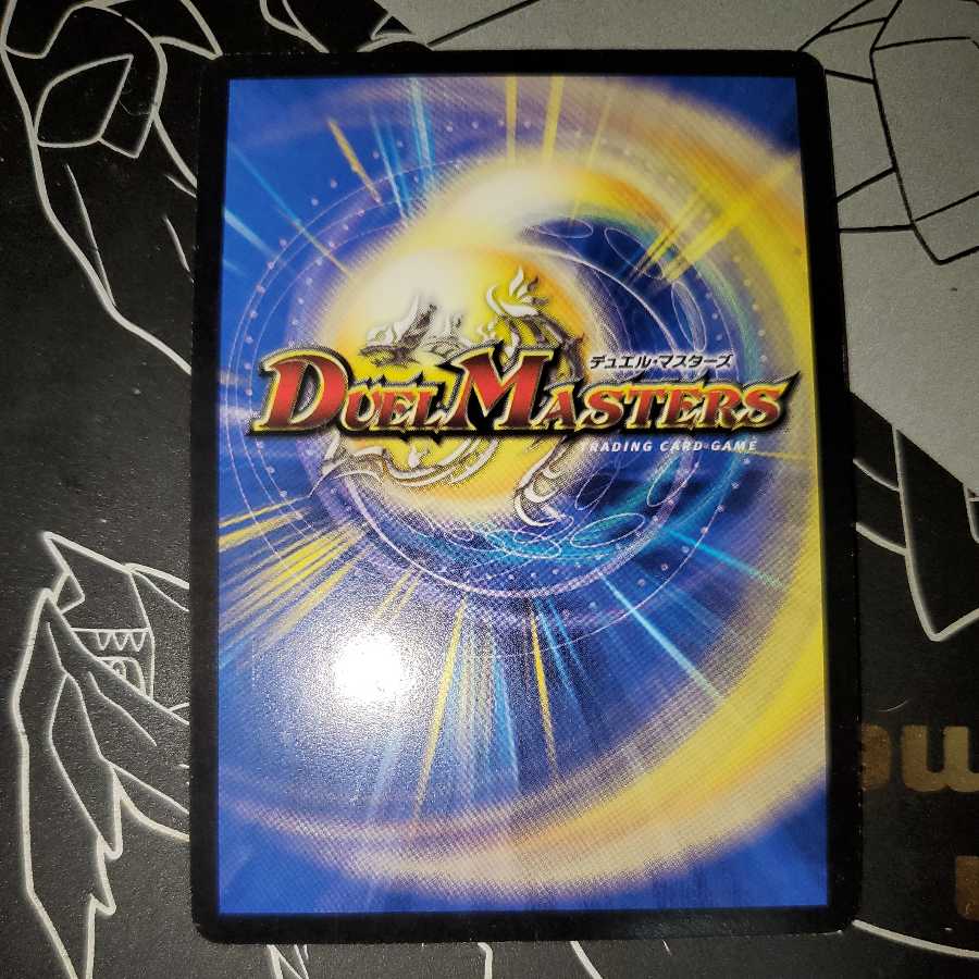 Miraculous Meltdown Eternal Gate Initial