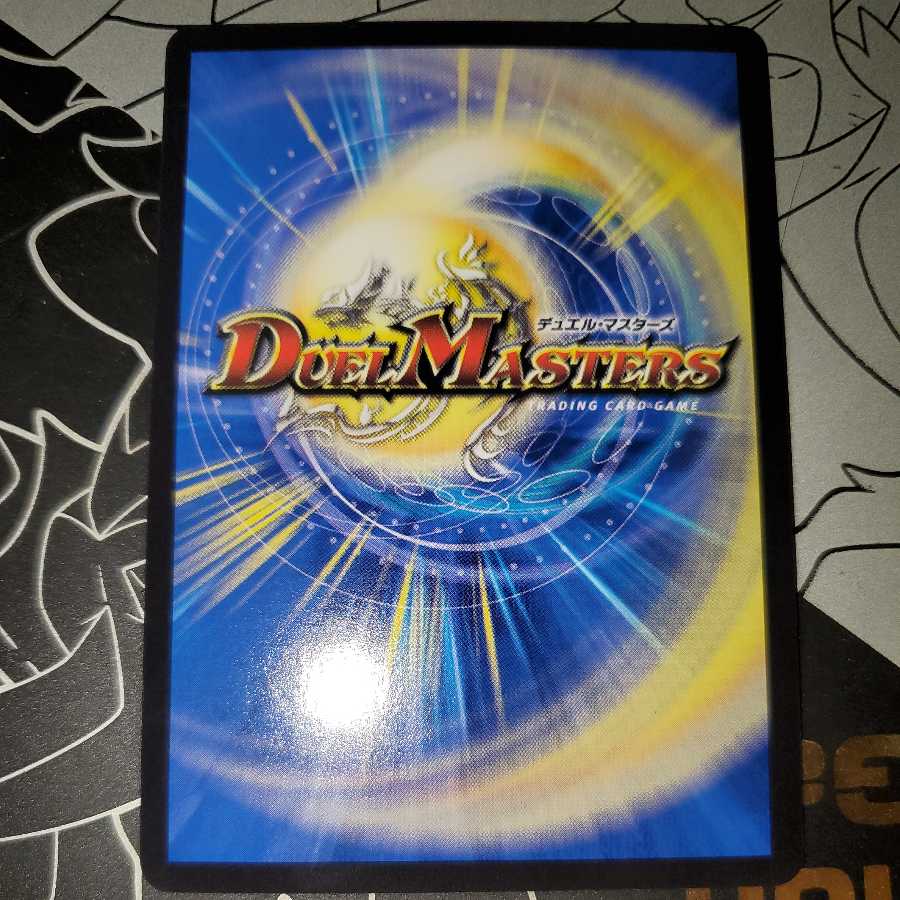 Ride of the Dragon, Ride of the Dragon, Ride of the Dragon, Ride of the Dragon, Ride of the Dragon, Ride of the Dragon