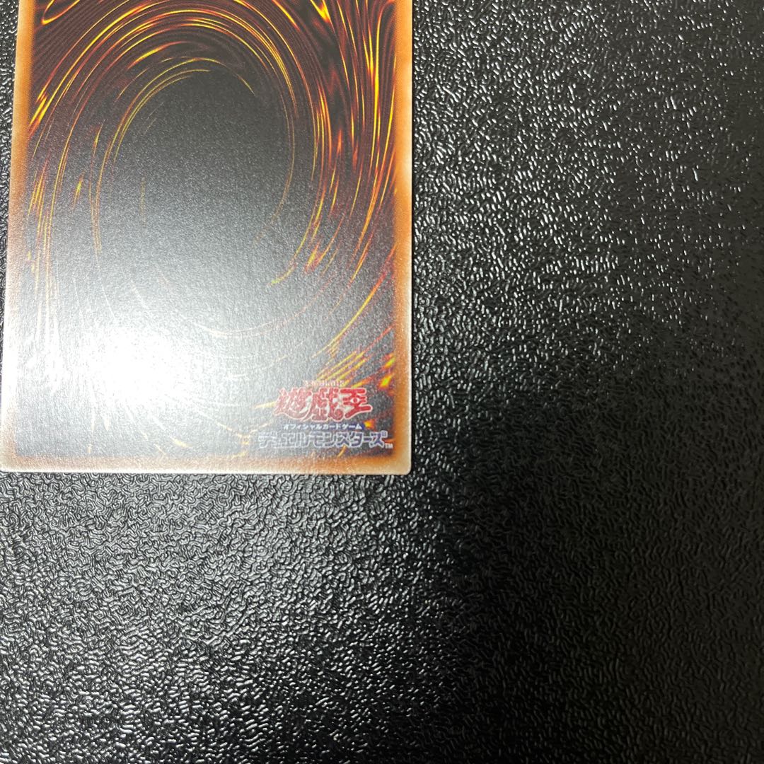 GranSolfachord Musecia Prismatic Secret Rare