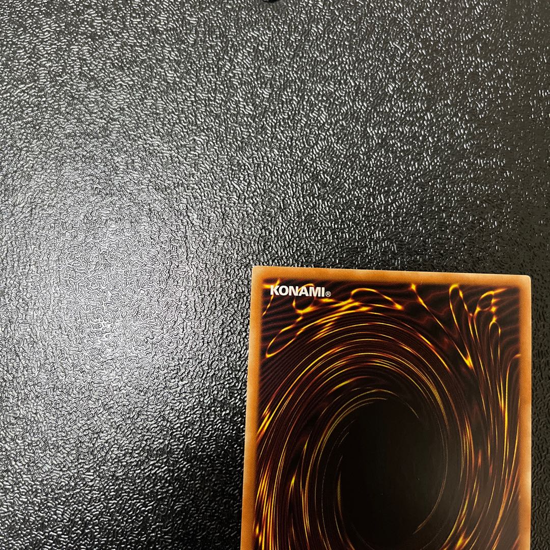 GranSolfachord Musecia Prismatic Secret Rare