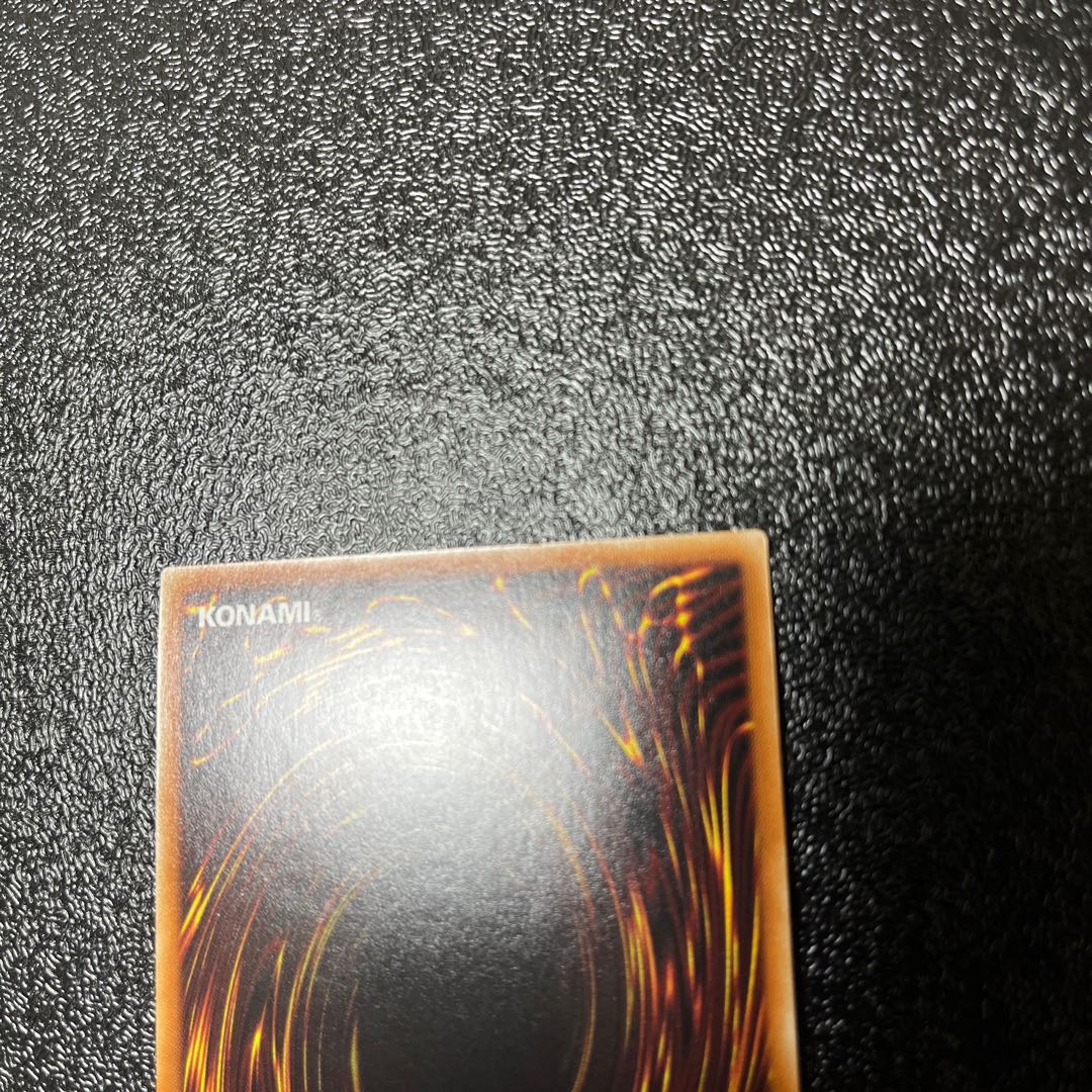 Ghost Reaper & Winter Cherries Prismatic Secret Rare