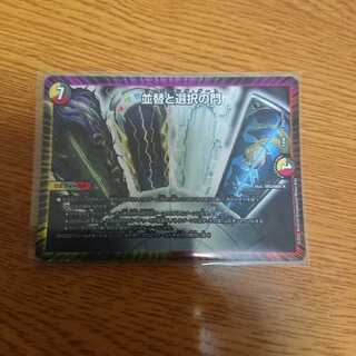 ソーティングゲート 並替と選択の門