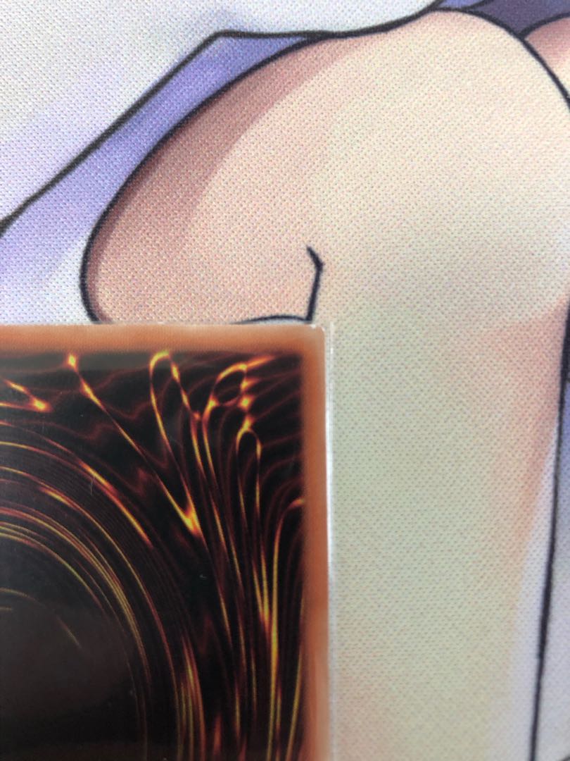 Blue-Eyes Chaos MAX Dragon holographic rare