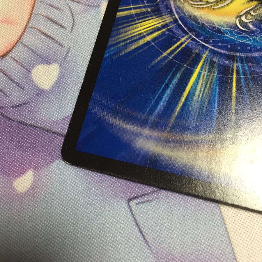 キャンペーン便乗特価 革命魔王キラーザキル