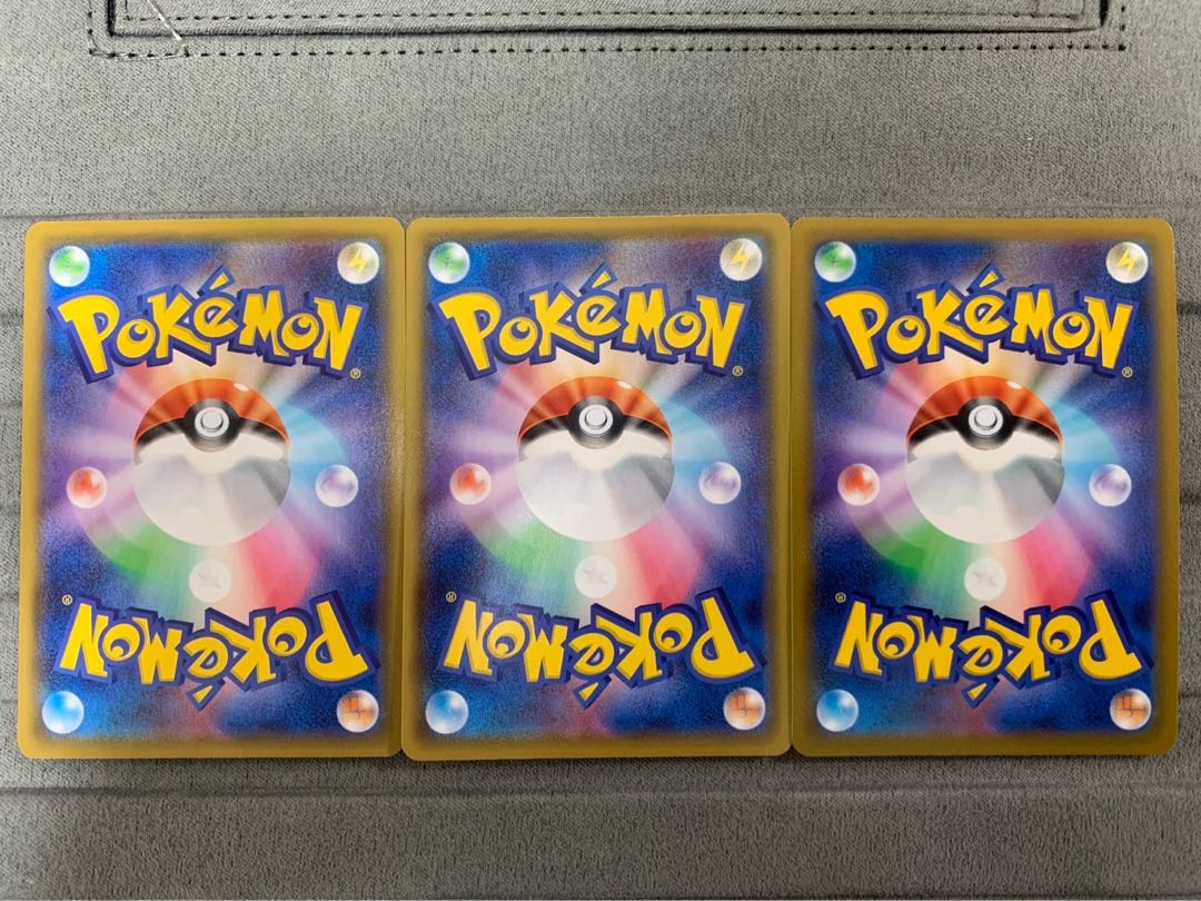 Kokuba Budrex Naminori Pikachu Kagayaku Heatran