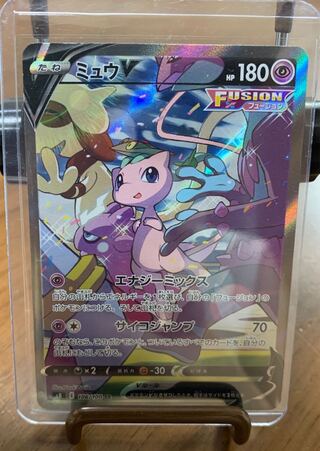 ミュウV SR