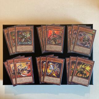 Therions "King" Regulus Therions Set