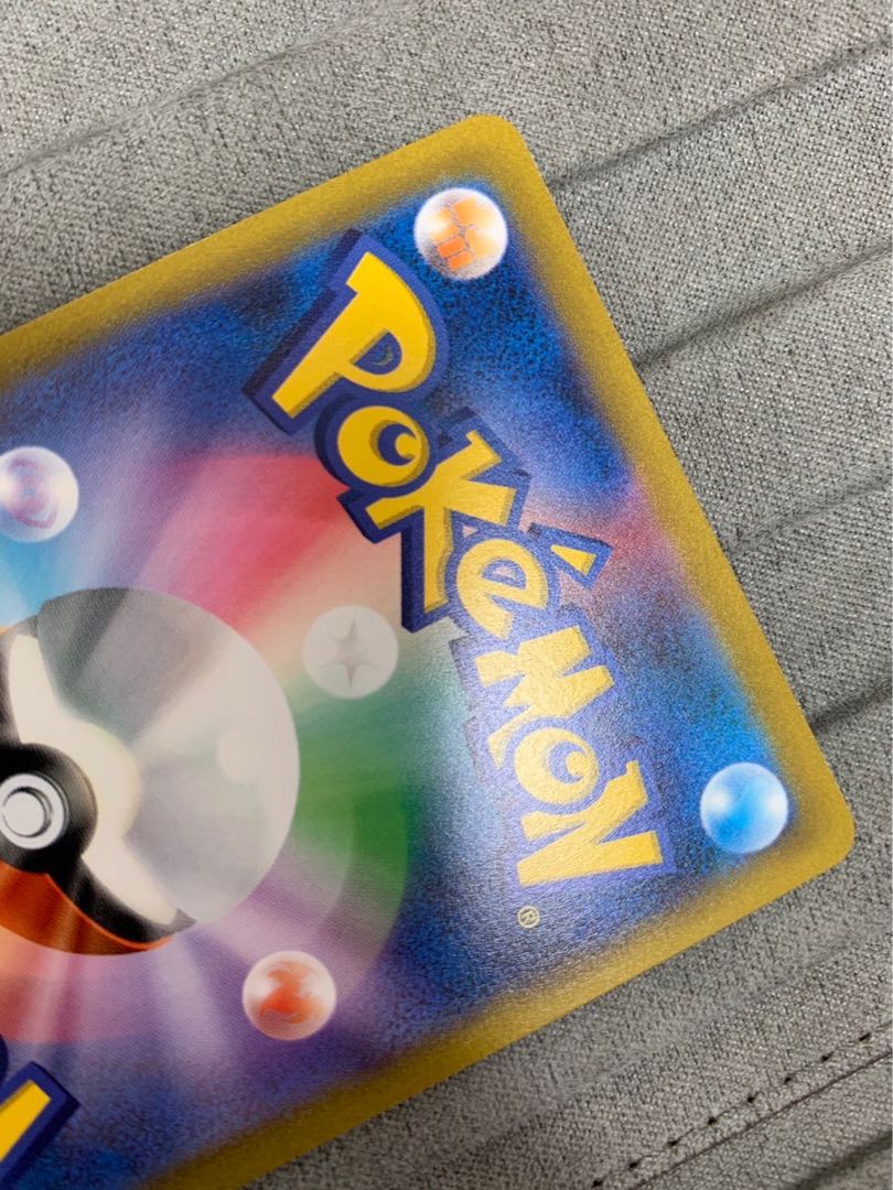 Galal ZapdosV (UR specification)