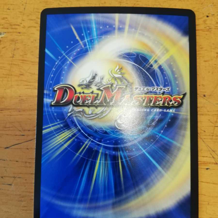 ガールズジャーニー